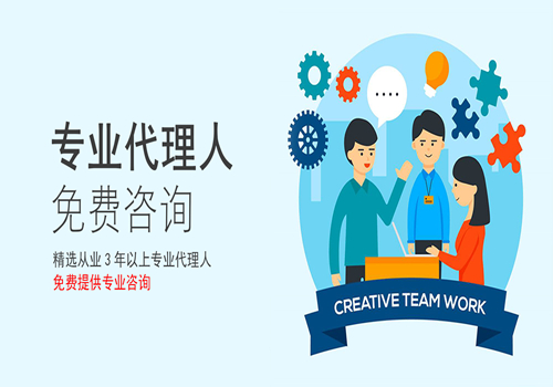 章贡省心的公司注册财务公司